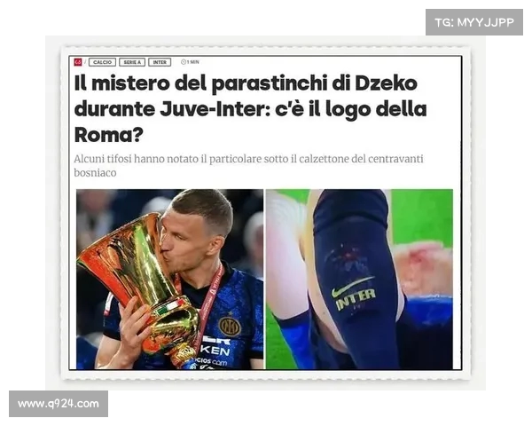 哲科谈离开国米心态 坦言若仍在球队情况会更好