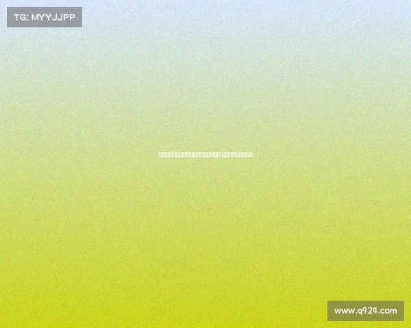 马卡报道：萨利巴渴望尽早与阿森纳续约 皇马或将签下科纳特