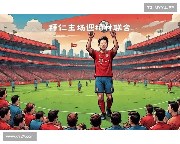 德甲在线直播：全程高清赛事观看指南，尽享顶级足球盛宴